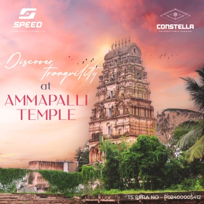 ammapalli_temple